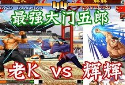 壮哥游戏爆料大全最新版,揭秘最新游戏资讯与热门游戏攻略