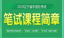 辽宁热点爆料事件最新新闻,最新事件追踪，揭秘背后真相